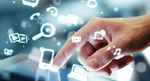 用友網絡（600588.SH） 企業云SaaS龍頭，互聯網銷售持續發力，維持增持評級